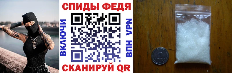 АМФ 97%  Кувшиново 