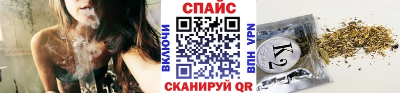 Бутират оксана  KRAKEN как зайти  Кувшиново 
