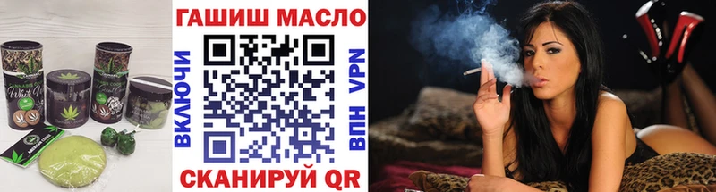 цена   Кувшиново  ссылка на мегу   Еда ТГК марихуана 