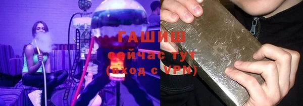 наркотики Баксан