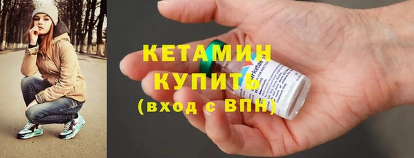 наркотики Баксан