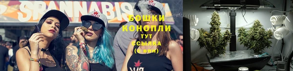 наркотики Баксан