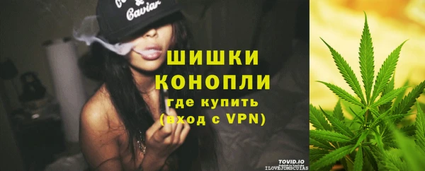 ECSTASY Балабаново