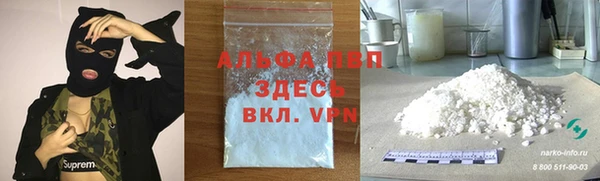 ECSTASY Балабаново