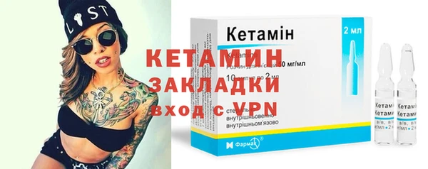 наркотики Баксан