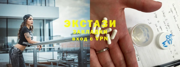 наркотики Баксан