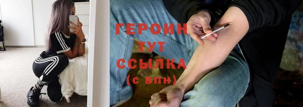 наркотики Баксан