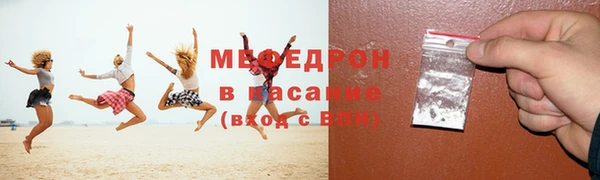 наркотики Баксан