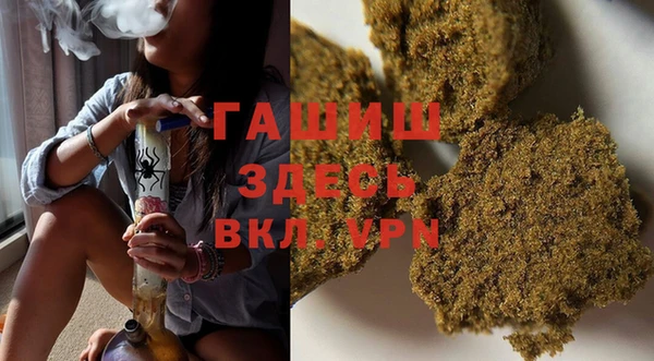наркотики Баксан