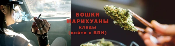 ECSTASY Балабаново