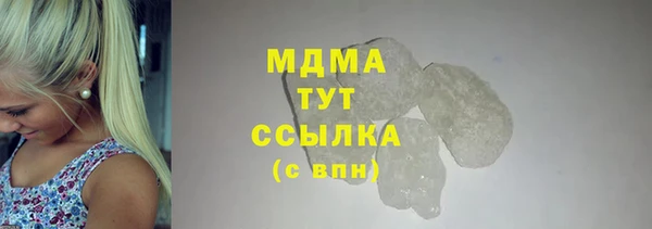 наркотики Баксан