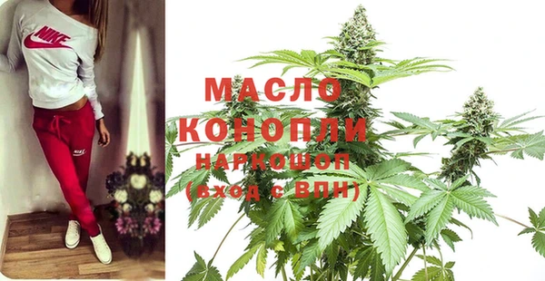 ECSTASY Балабаново