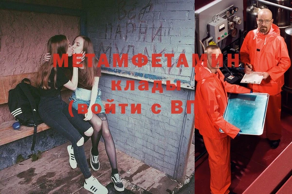 мдпв Пролетарск