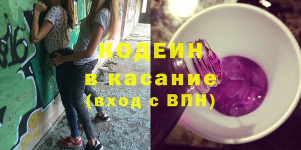 прущая мука Балахна