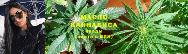 наркотики Баксан