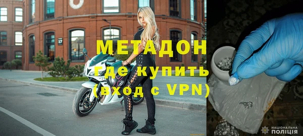 прущая мука Балахна