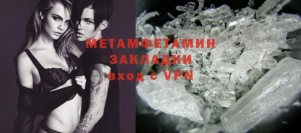 ECSTASY Балабаново