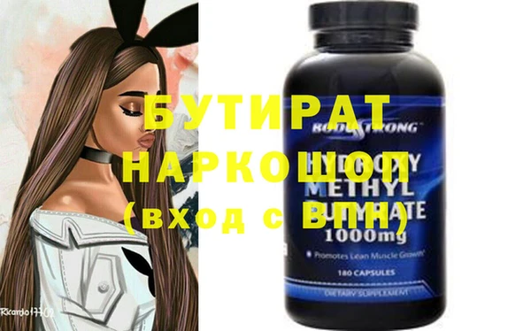 скорость Сафоново