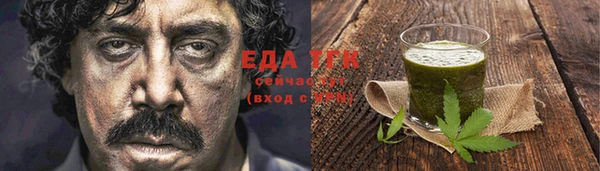 ECSTASY Балабаново