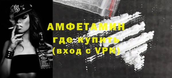 ECSTASY Балабаново