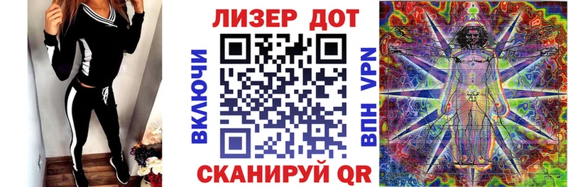 Марки NBOMe 1500мкг  Кувшиново 